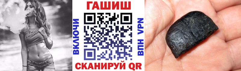 Купить наркотики цена Великий Новгород Alpha PVP  Кокаин  Меф  Бошки Шишки  ГАШИШ 