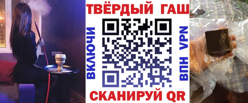 купить  сайты  Великий Новгород  Гашиш Изолятор 