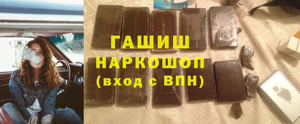 эйфоретик Лабытнанги