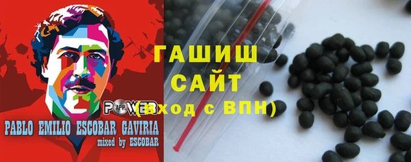 СК Лагань