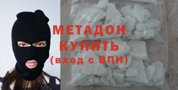 эйфоретик Лабытнанги
