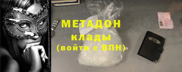 ПСИЛОЦИБИНОВЫЕ ГРИБЫ Липки