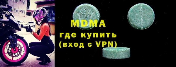 ПСИЛОЦИБИНОВЫЕ ГРИБЫ Липки