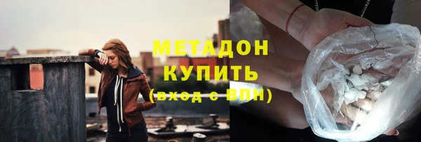 ГАЛЛЮЦИНОГЕННЫЕ ГРИБЫ Лихославль