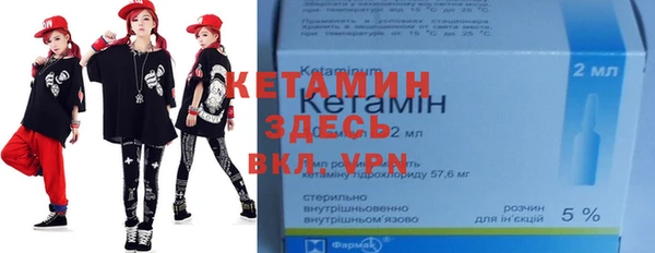 тгк Майский