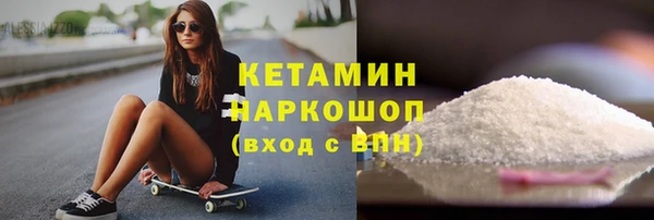 ГАЛЛЮЦИНОГЕННЫЕ ГРИБЫ Лихославль