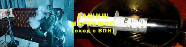 ГАЛЛЮЦИНОГЕННЫЕ ГРИБЫ Лихославль