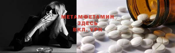 ПСИЛОЦИБИНОВЫЕ ГРИБЫ Липки