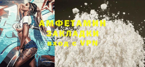 ПСИЛОЦИБИНОВЫЕ ГРИБЫ Липки