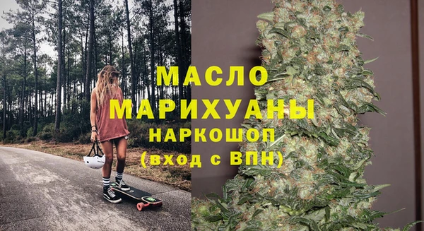 ГАЛЛЮЦИНОГЕННЫЕ ГРИБЫ Лихославль
