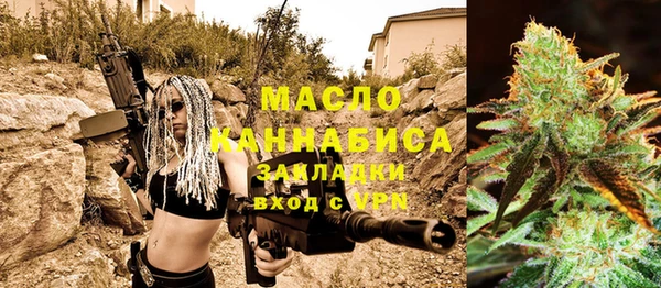 mdma Ладушкин