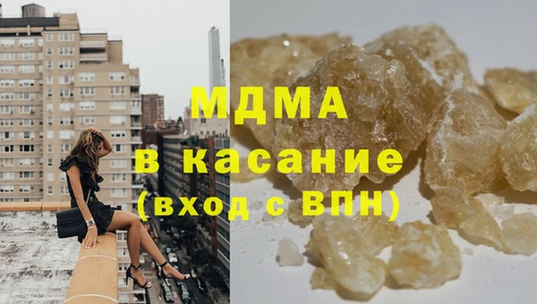 ПСИЛОЦИБИНОВЫЕ ГРИБЫ Липки