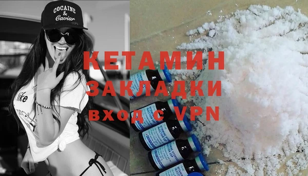 скорость mdpv Лиски