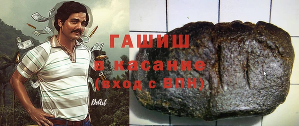 mdma Ладушкин