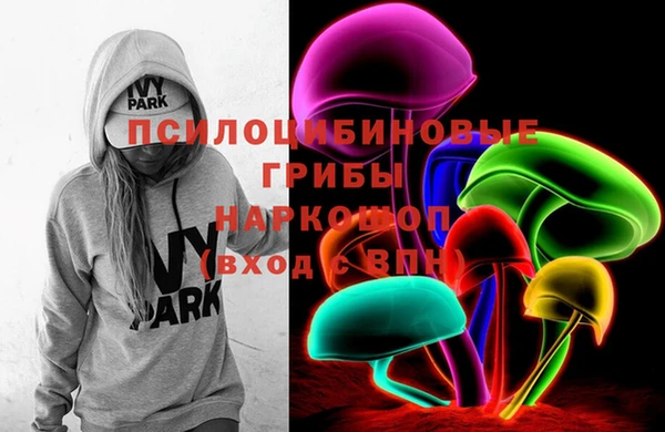 mdma Ладушкин