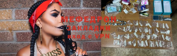 ГАЛЛЮЦИНОГЕННЫЕ ГРИБЫ Лихославль