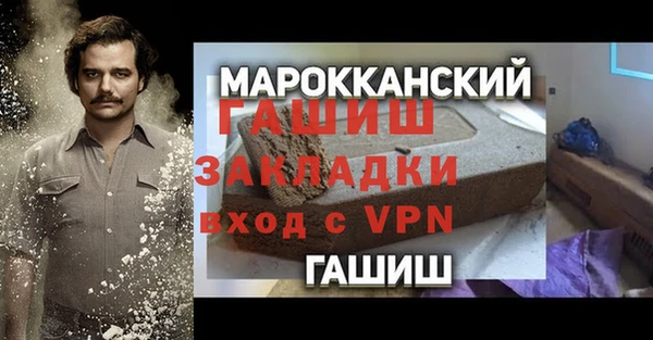 эйфоретик Лабытнанги