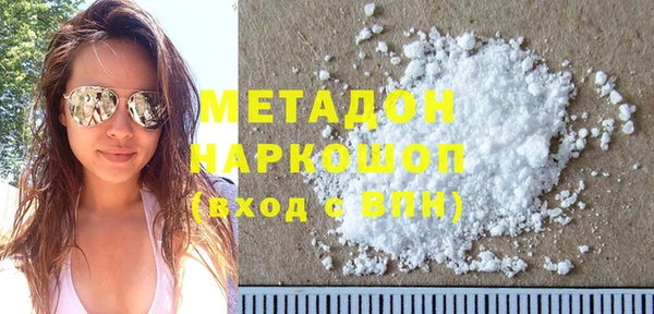 ПСИЛОЦИБИНОВЫЕ ГРИБЫ Липки
