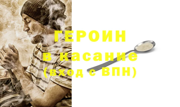 mdma Ладушкин