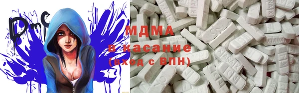 скорость mdpv Лиски