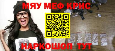 стаф Будённовск