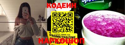 a pvp Бугуруслан