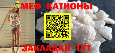 тгк Бузулук