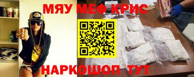 тгк Бузулук