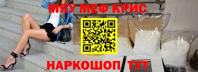 стаф Будённовск