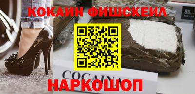 стаф Будённовск