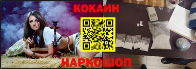 каннабис Беслан