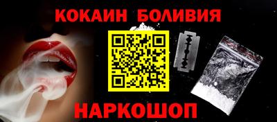 стаф Будённовск