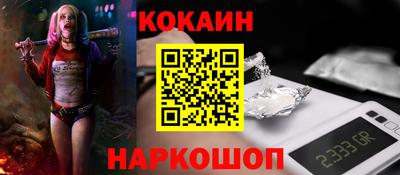 тгк Бузулук