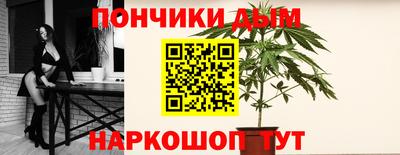 a pvp Бугуруслан