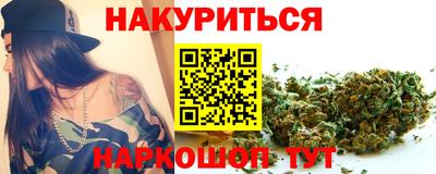 a pvp Бийск