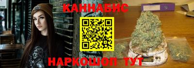 стаф Будённовск
