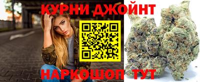 тгк Бузулук