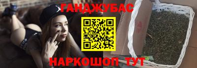 тгк Бузулук
