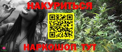 мефедрон Берёзовский