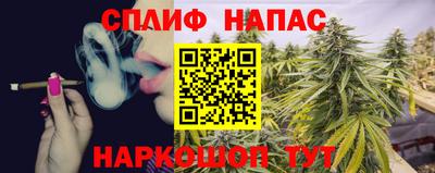 тгк Бузулук