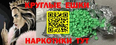 стаф Будённовск