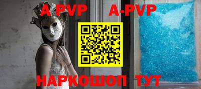 тгк Бузулук