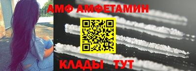 a pvp Бугуруслан
