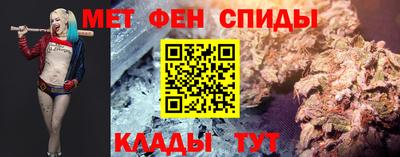 соль курить ск Берёзовский