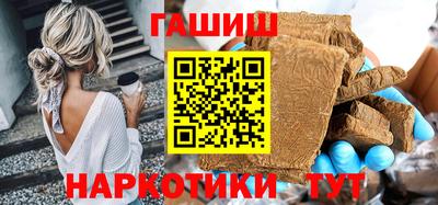 тгк Бузулук