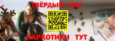 стаф Будённовск