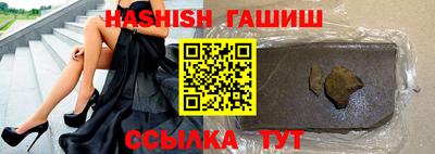 тгк Бузулук
