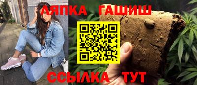 a pvp Бугуруслан