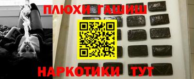 тгк Бузулук