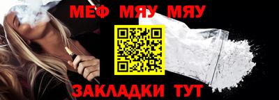 соль курить ск Берёзовский